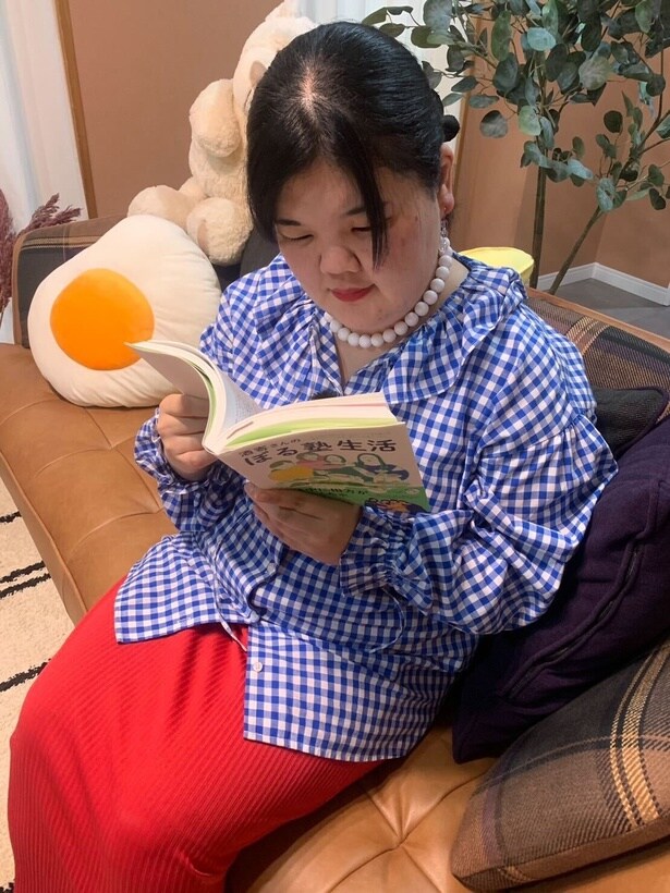 読書するぼる塾・あんり