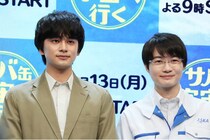 北村匠海＆神木隆之介、念願の初共演で互いを絶賛「“神様”のような存在」「心がぎゅっとなる」＜サバ缶、宇宙へ行く＞