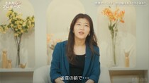 ヒコロヒー「元カレにボコボコにされた」20代の苦い恋愛エピソードを告白＜さよならプロポーズ＞