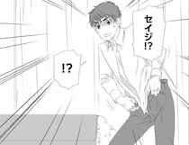 【漫画】一体誰…？体調不良で早退したら、玄関に見知らぬ女のワンピース。慌ててズボンを履く夫の姿に凍りつく