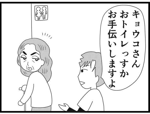 168_02
