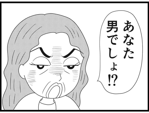 168_03