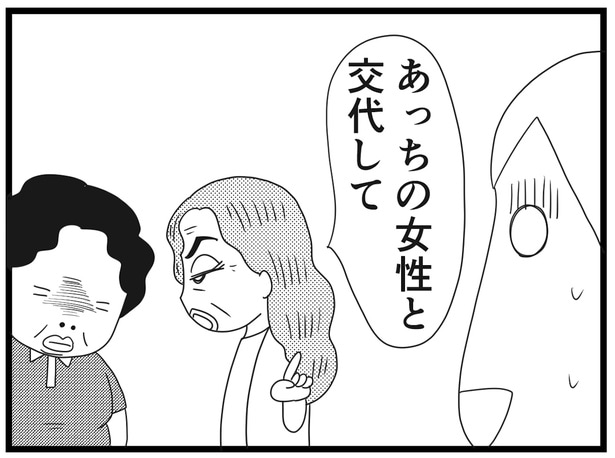 168_23