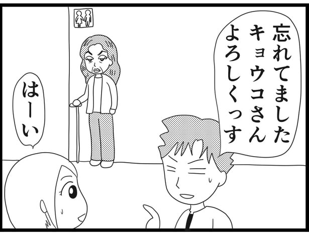 168_05