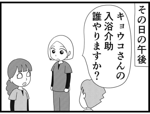 168_09