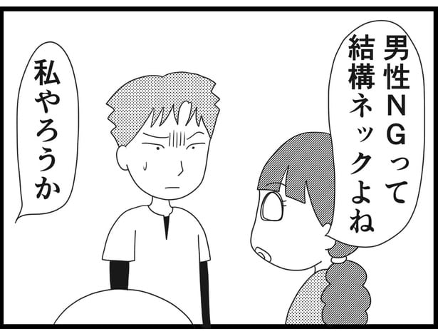 168_12