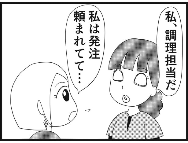 168_10