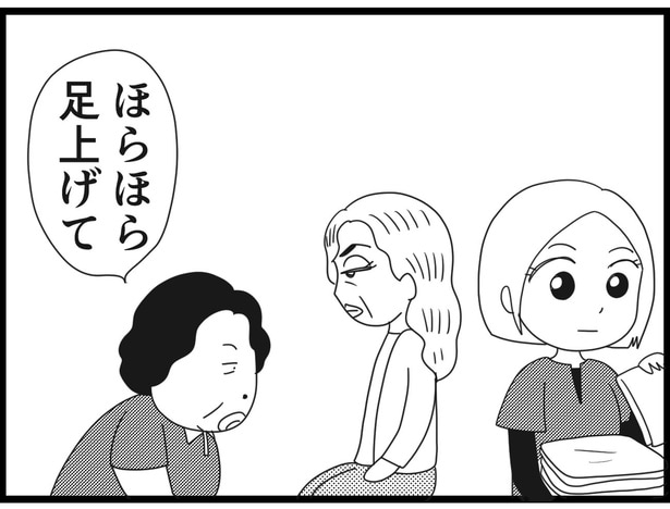 168_19