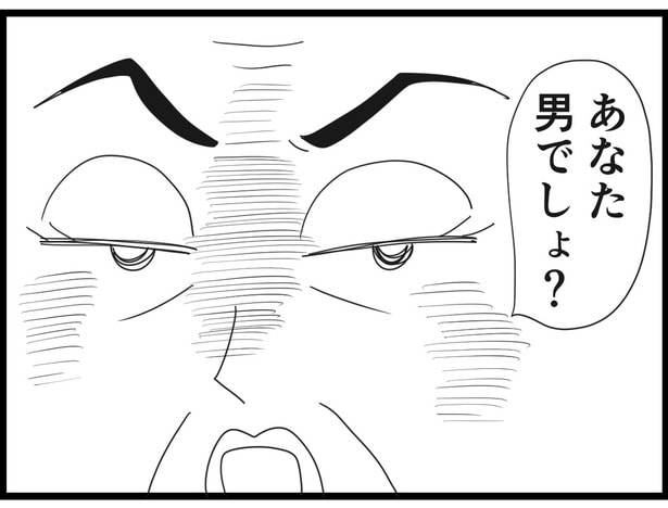 168_20
