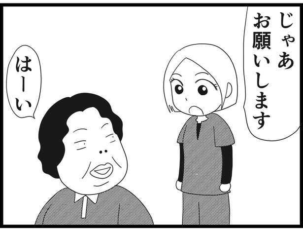 168_15