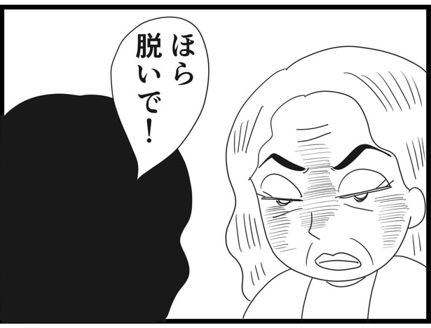 168_17