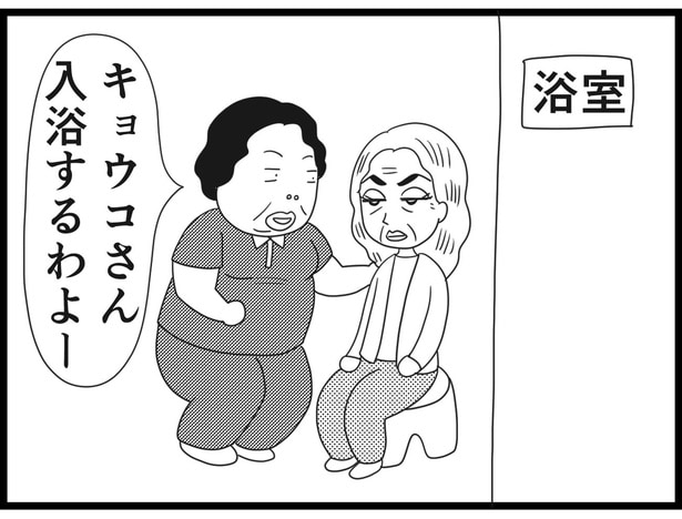168_16