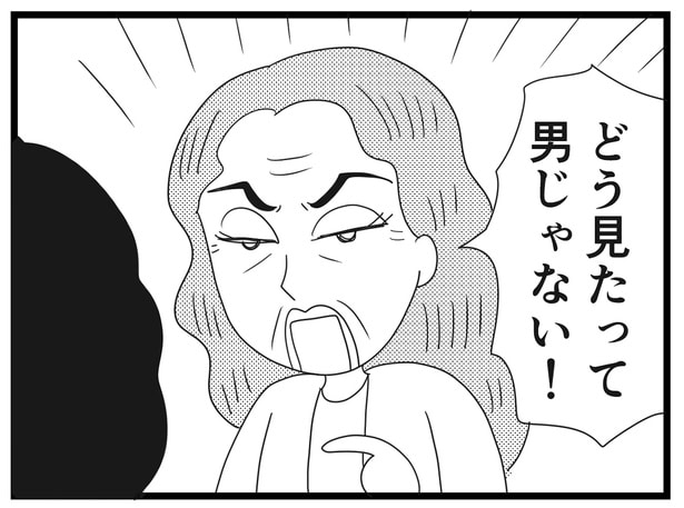 168_26