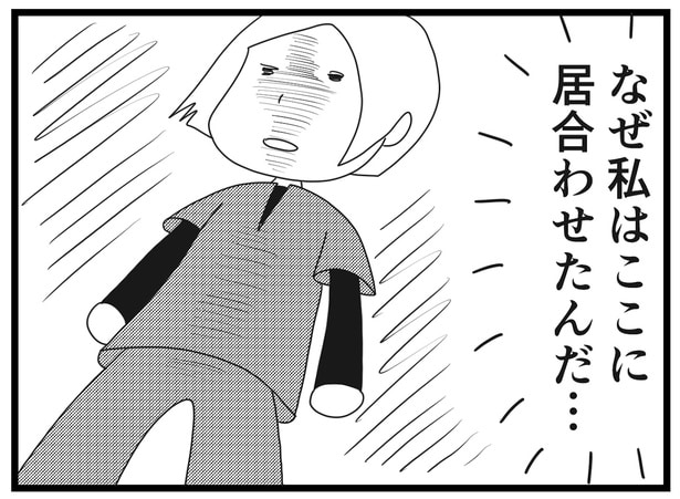 168_28
