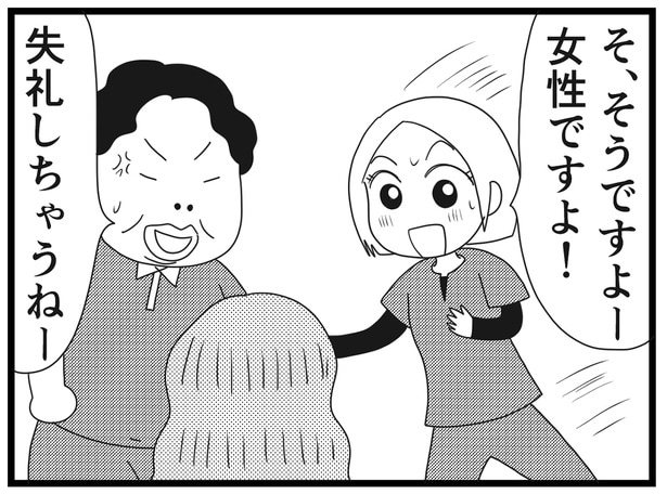 168_25