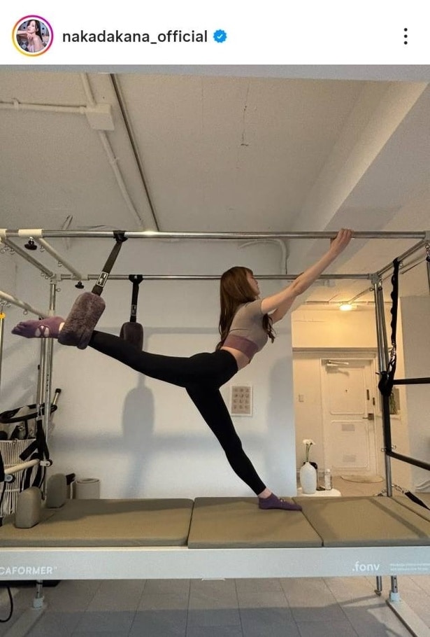 【写真】中田花奈、足の長さが際立つピラティスのオフショ公開