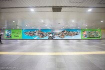 萩原千速の巨大モザイクアートが展開　劇場版「名探偵コナン」の屋外広告キャンペーンが横浜＆渋谷でスタート