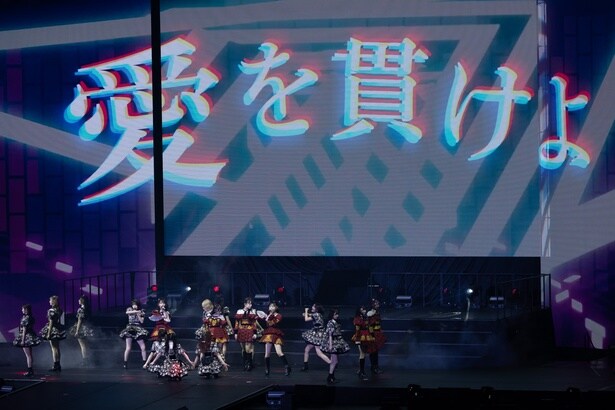 「AKB48春コンサート2026『私たちだけじゃダメですか？』Part3：Beyond」