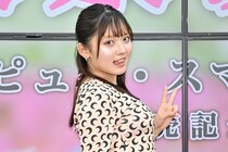 新人グラドル大泉凜、胸が大きくて損したことを赤裸々告白「寄ってくる男の人はみんな…」
