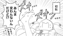 痛風と診断されるも症状が解消されない…“フォースオピニオン”まで実行した作者の体験談に「参考になった」の声【漫画】