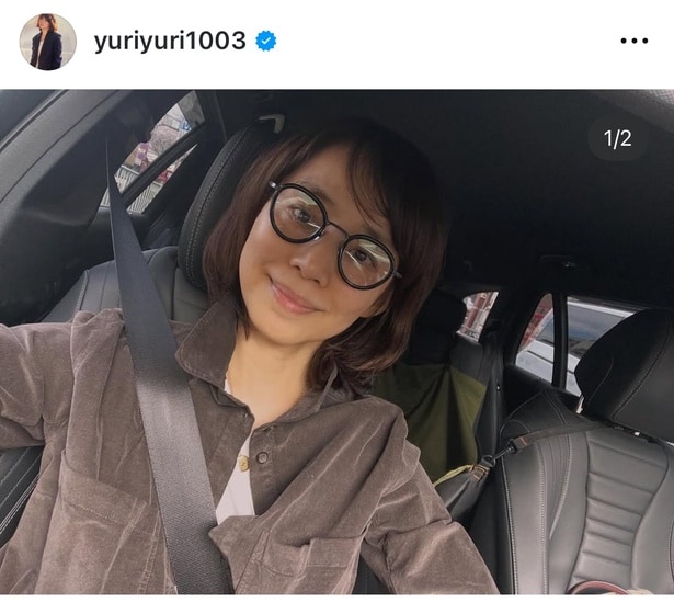 【写真】石田ゆり子、黒縁メガネ姿のスッピンショット