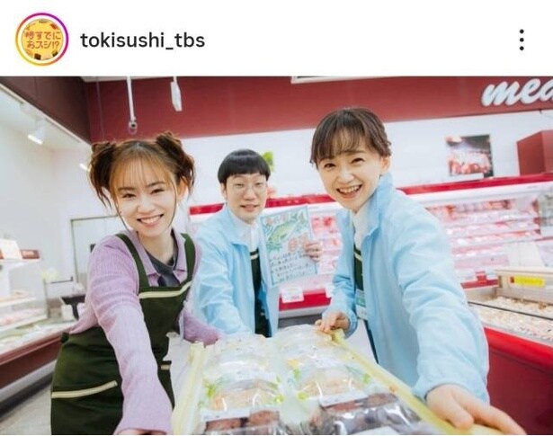 【写真】スーパーのスタッフ演じる永作博美、杏花、平井まさあきのショット