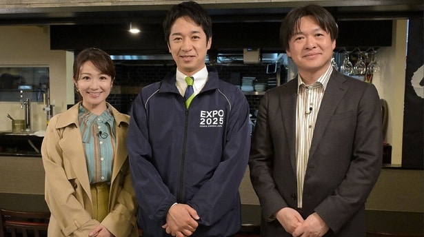 「居酒屋プライム放談」