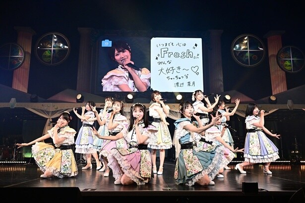  STU48、9周年コンサート第2部「Horizon」