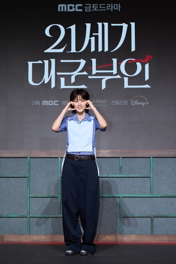 イ・ヨン演じるト秘書「21世紀の大君夫人」会見より