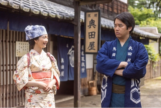 りん(見上愛)は運送業を営む亀吉(三浦貴大)のもとへ嫁ぐが幸せとはいえない新婚生活を送る