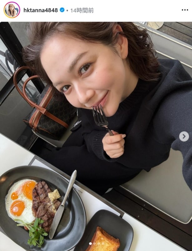【写真】村重杏奈、フォークを口元で持ちかわいらしい表情を浮かべるショット