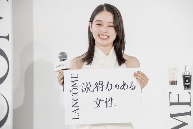 「ランコム ジャパン アンバサダー就任記者会見」より