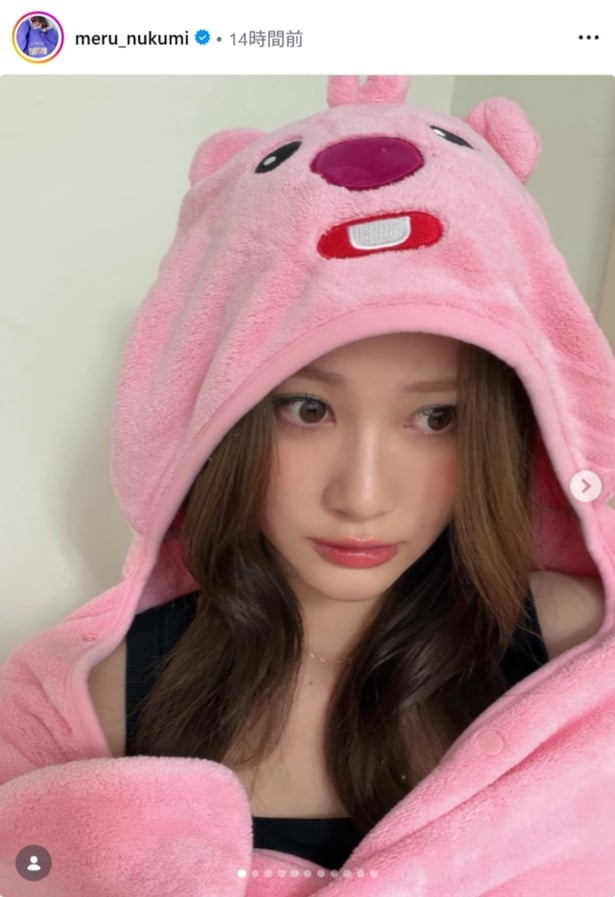 【写真】生見愛瑠、“ルーピー”の着ぐるみ風フードを被った姿