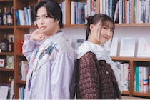 石谷春貴×若山詩音が“アドバイザー”として伝えたいことを語る「お互いをリスペクトしましょう」＜マリッジトキシン＞