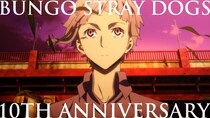TVアニメ「文豪ストレイドッグス」10周年記念PV＆朝霧カフカはじめ制作陣のお祝い色紙が公開