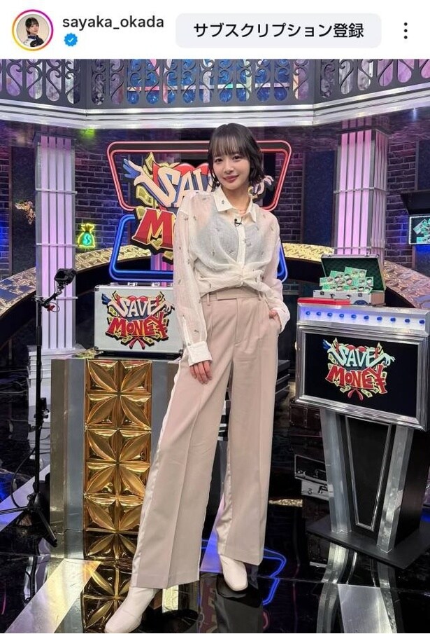 【写真】岡田紗佳、白のブラウス&足の長さが際立つ白パンツの春コーデ