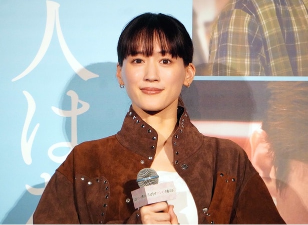 舞台あいさつに登壇した綾瀬はるか