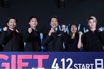 堤真一、山田裕貴、有村架純ら、5日間かけて撮影した試合シーンを振り返る「選手のみんなの頑張りを“ギフト”としてもらった」＜ＧＩＦＴ＞