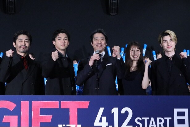堤真一、山田裕貴、有村架純ら、5日間かけて撮影した試合シーンを振り返る「選手のみんなの頑張りを“ギフト”としてもらった」＜ＧＩＦＴ＞