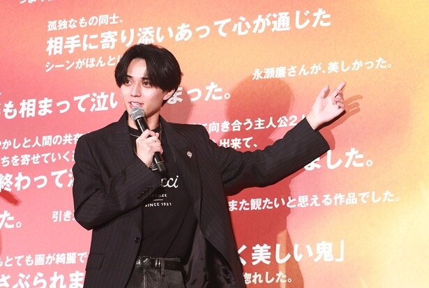 映画「鬼の花嫁」鬼ヒット御礼舞台挨拶に登壇した永瀬廉