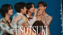 STARGLOWが新曲「USOTSUKI」でオリコン1位＆ビルボード2位獲得、MVビハインド映像も公開