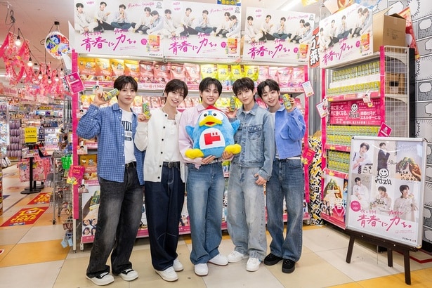 VIBYがMEGAドン・キホーテ渋谷別館を訪問