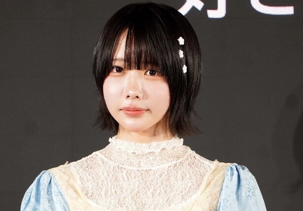 あの