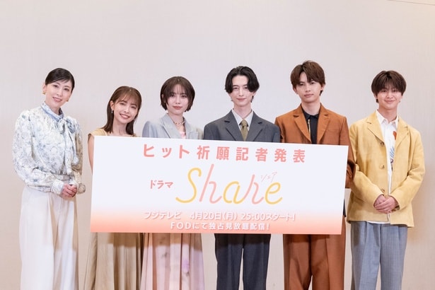 「share」ヒット祈願記者発表より