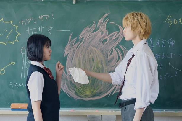 るな(原菜乃華)のパンツを躊躇せず手渡すケンショー(窪塚愛流)