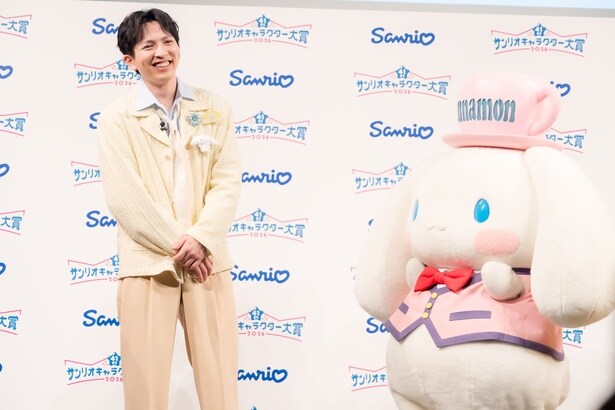 吉田仁人、シナモロール