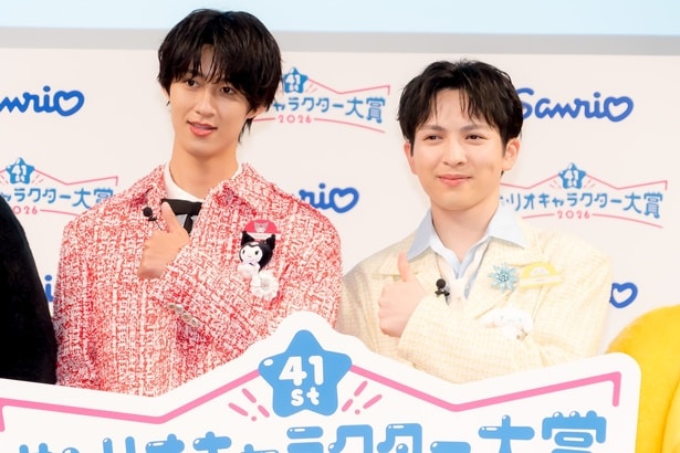 曽野舜太、吉田仁人