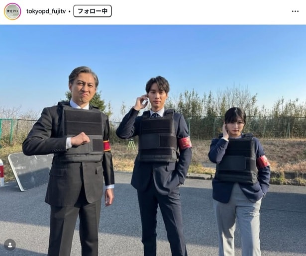 【写真】福士蒼汰＆吉川愛＆神尾佑、頼りになりそうな3人のカッコいいオフショット