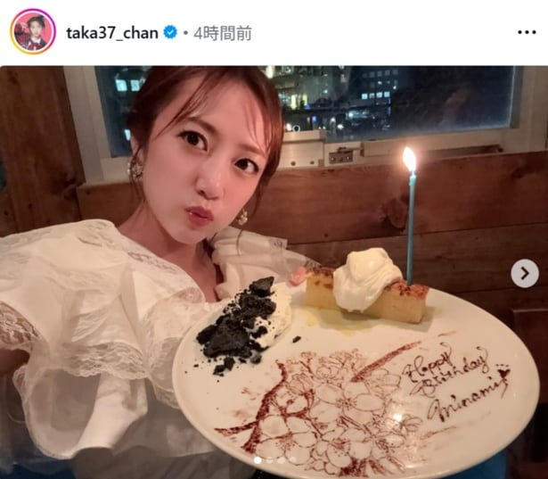 【写真】35歳の誕生日を迎えた高橋みなみ、バースデープレートを持った姿