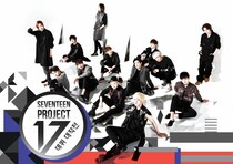 SEVENTEEN・JUNの子役時代の香港映画を日本初放送＜SEVENTEENスペシャル 「野。良犬」ほか＞